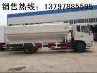 廣西散裝飼料運輸車價格及選購指南