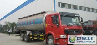 優(yōu)質(zhì)斯太爾后雙橋粉粒物料運(yùn)輸車 高效裝卸與可靠運(yùn)輸?shù)耐昝澜Y(jié)合