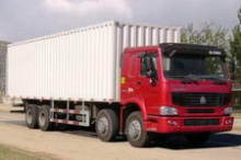 豪濼廂式運(yùn)輸車全解析 產(chǎn)品亮點(diǎn)、公告信息及實(shí)拍圖片集錦（第8頁）