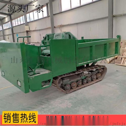 農(nóng)用果園與水利混凝土履帶運(yùn)輸車 廠家、價(jià)格、圖片與采購指南