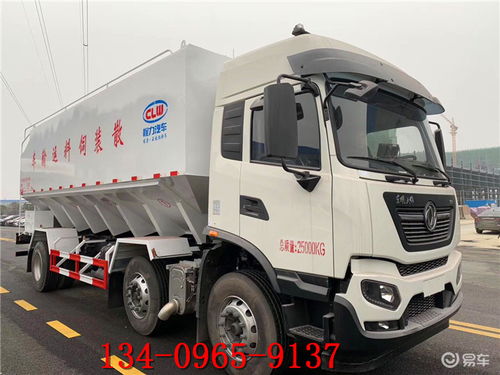 飼料運輸車與轉運車 類型、功能與市場價格分析