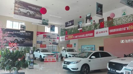 衡陽福海偉業(yè) 以卓越服務(wù)驅(qū)動(dòng)汽車營(yíng)銷新篇章